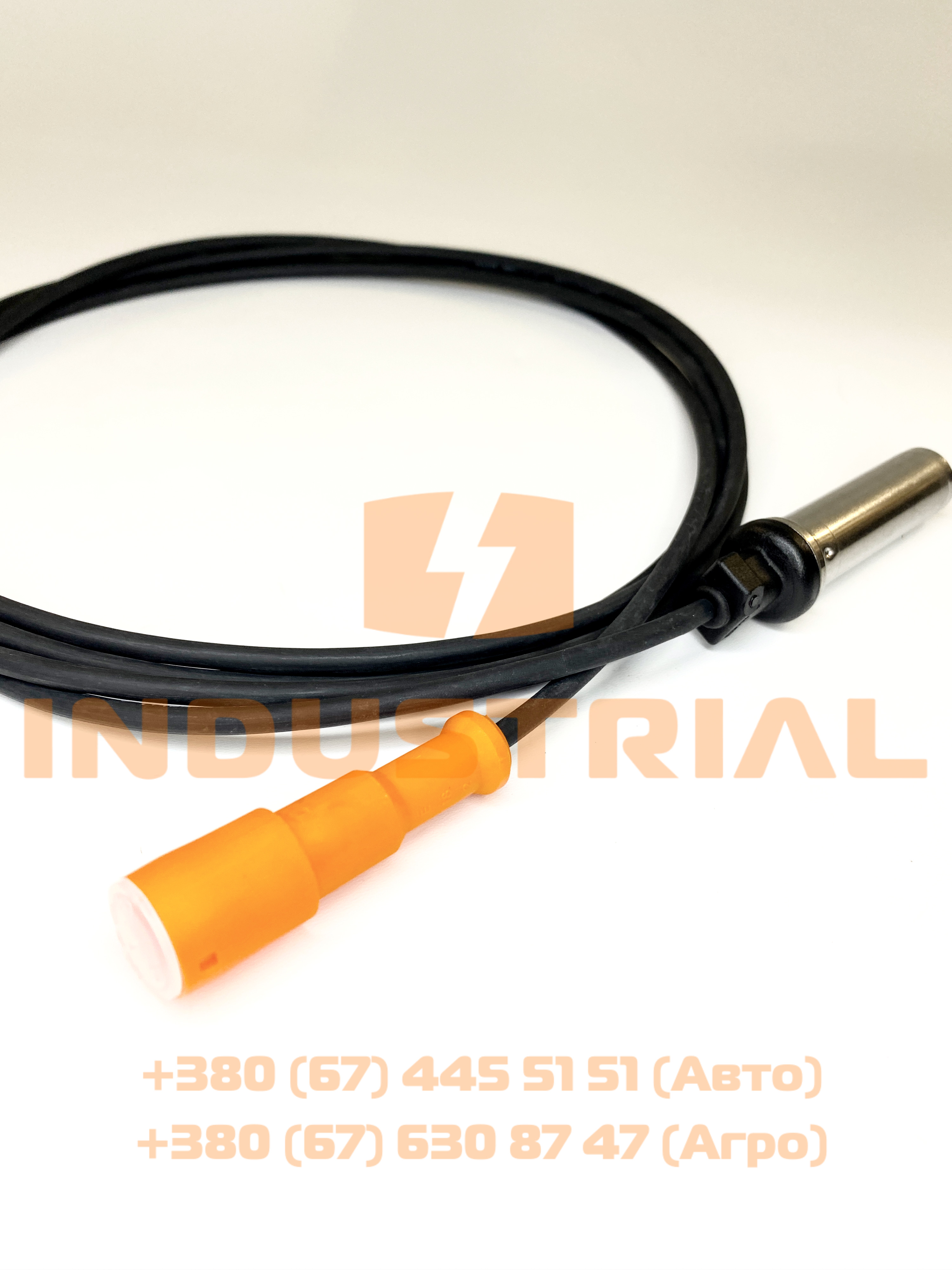 CNH 5561204 CNH INDUSTRIAL